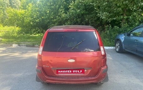 Ford Fusion I, 2008 год, 300 000 рублей, 4 фотография