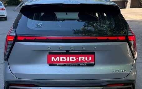 Geely Atlas, 2023 год, 2 780 000 рублей, 11 фотография