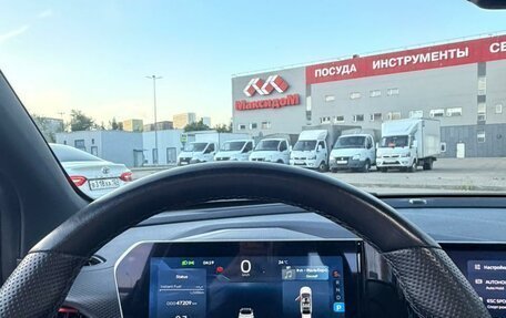 Geely Coolray I, 2023 год, 2 800 000 рублей, 11 фотография
