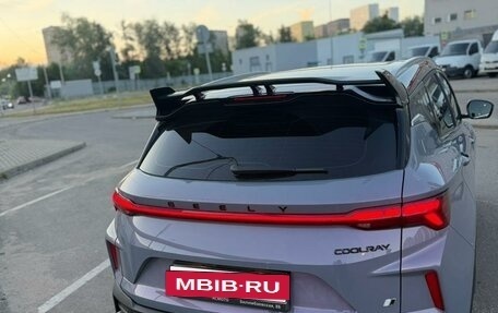 Geely Coolray I, 2023 год, 2 800 000 рублей, 20 фотография