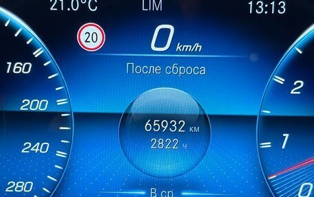 Mercedes-Benz GLE Coupe AMG, 2020 год, 10 000 000 рублей, 3 фотография
