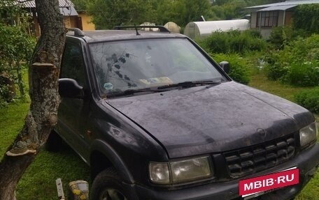 Opel Frontera B, 1999 год, 300 000 рублей, 2 фотография