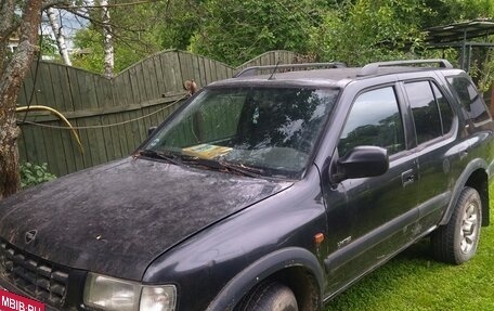Opel Frontera B, 1999 год, 300 000 рублей, 3 фотография