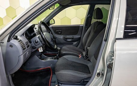 Hyundai Accent II, 2008 год, 350 000 рублей, 10 фотография
