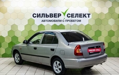 Hyundai Accent II, 2008 год, 350 000 рублей, 6 фотография