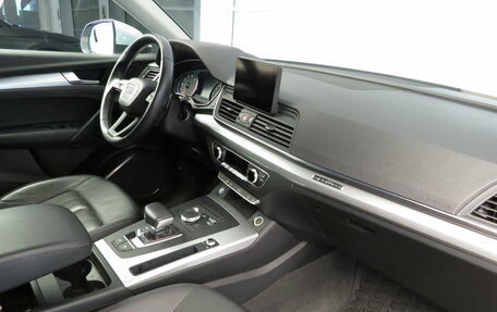 Audi Q5, 2020 год, 3 795 000 рублей, 5 фотография
