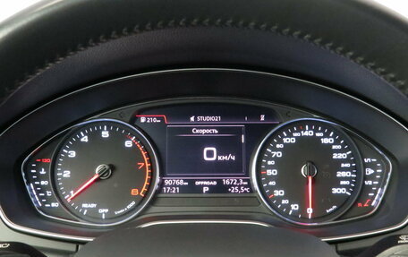 Audi Q5, 2020 год, 3 795 000 рублей, 9 фотография