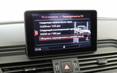 Audi Q5, 2020 год, 3 795 000 рублей, 14 фотография