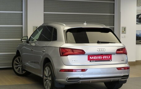 Audi Q5, 2020 год, 3 795 000 рублей, 4 фотография