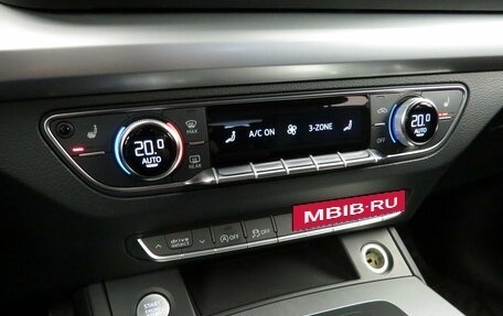 Audi Q5, 2020 год, 3 795 000 рублей, 10 фотография