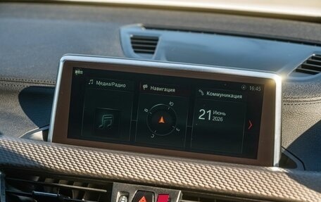 BMW X2, 2019 год, 2 100 000 рублей, 21 фотография