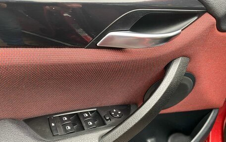 BMW X1, 2009 год, 1 099 000 рублей, 21 фотография