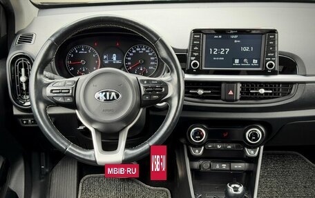 KIA Morning III, 2019 год, 1 350 000 рублей, 16 фотография