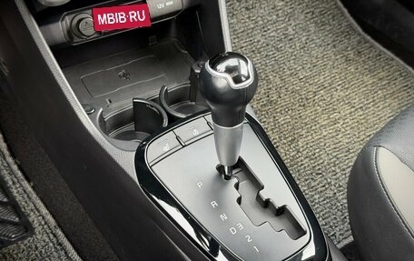 KIA Morning III, 2019 год, 1 350 000 рублей, 22 фотография