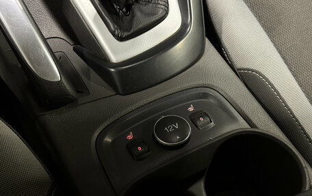 Ford Focus III, 2013 год, 850 000 рублей, 12 фотография