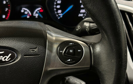 Ford Focus III, 2013 год, 850 000 рублей, 16 фотография