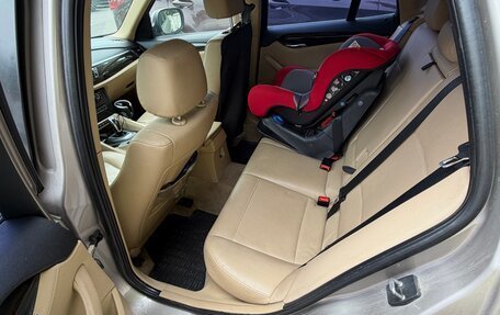 BMW X1, 2011 год, 1 000 000 рублей, 12 фотография