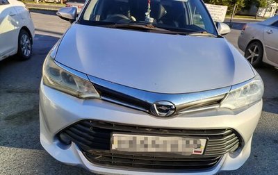 Toyota Corolla, 2016 год, 1 250 000 рублей, 1 фотография