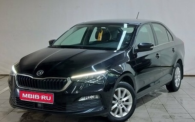 Skoda Rapid II, 2020 год, 1 620 000 рублей, 1 фотография