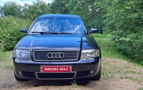 Audi A6, 2002 год, 650 000 рублей, 1 фотография