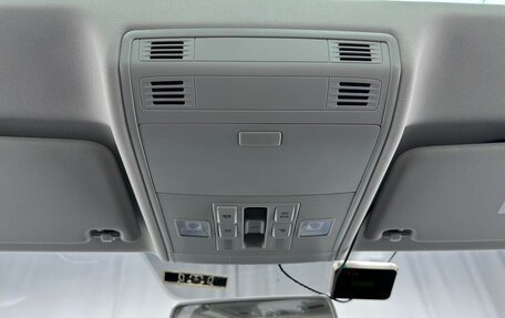 Volkswagen Bora, 2022 год, 1 140 000 рублей, 20 фотография