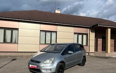 Ford S-MAX I, 2007 год, 450 000 рублей, 1 фотография