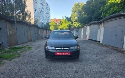 Daewoo Nexia I рестайлинг, 2012 год, 250 000 рублей, 1 фотография
