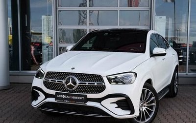 Mercedes-Benz GLE Coupe, 2024 год, 12 699 900 рублей, 1 фотография