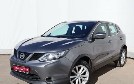 Nissan Qashqai, 2017 год, 1 570 000 рублей, 1 фотография
