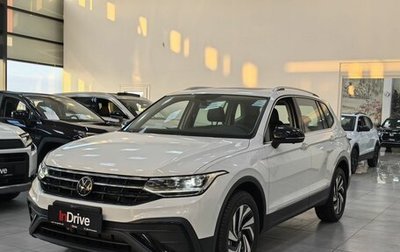Volkswagen Tiguan II, 2026 год, 3 850 000 рублей, 1 фотография