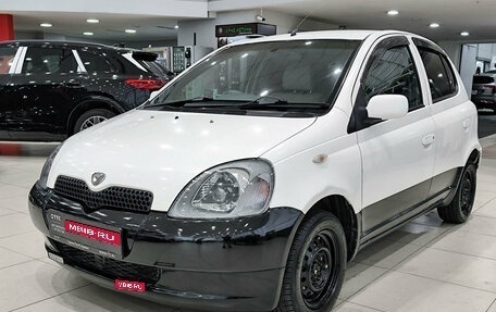 Toyota Vitz, 2000 год, 220 000 рублей, 1 фотография
