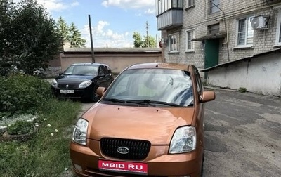 KIA Picanto I, 2007 год, 450 000 рублей, 1 фотография