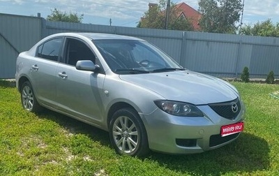 Mazda 3, 2006 год, 520 000 рублей, 1 фотография