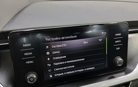 Skoda Rapid II, 2020 год, 1 620 000 рублей, 13 фотография