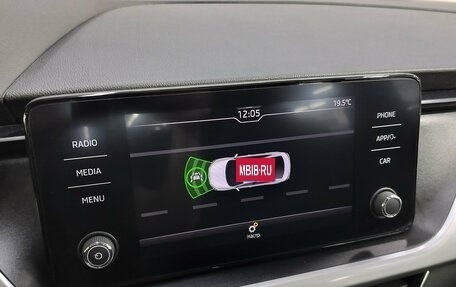 Skoda Rapid II, 2020 год, 1 620 000 рублей, 15 фотография