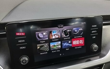 Skoda Rapid II, 2020 год, 1 620 000 рублей, 14 фотография