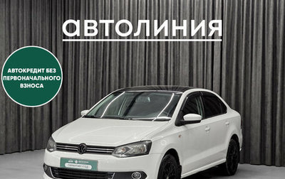 Volkswagen Polo VI (EU Market), 2012 год, 870 000 рублей, 1 фотография