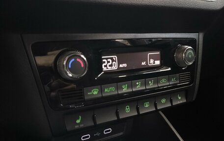 Skoda Rapid II, 2020 год, 1 620 000 рублей, 17 фотография