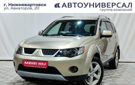 Mitsubishi Outlander III рестайлинг 3, 2008 год, 1 100 000 рублей, 1 фотография