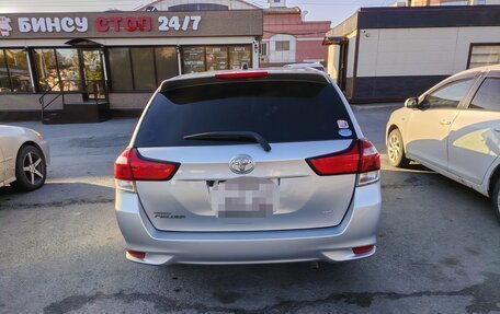 Toyota Corolla, 2016 год, 1 250 000 рублей, 11 фотография