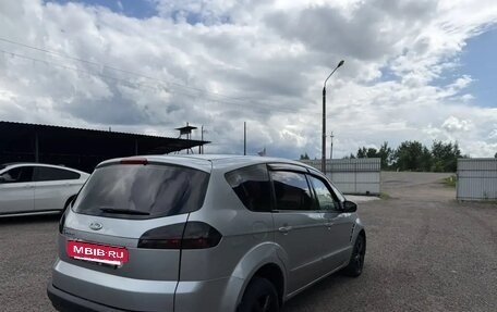Ford S-MAX I, 2007 год, 450 000 рублей, 12 фотография