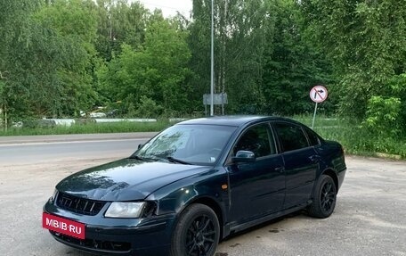 Volkswagen Passat B5+ рестайлинг, 1996 год, 165 000 рублей, 3 фотография