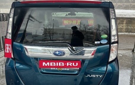 Subaru Justy IV, 2018 год, 1 099 999 рублей, 6 фотография