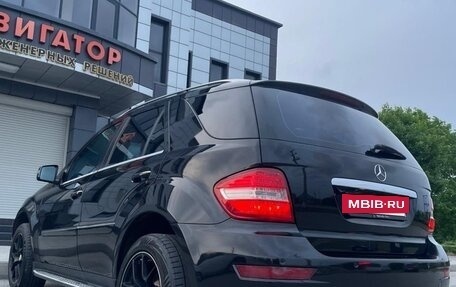 Mercedes-Benz M-Класс, 2010 год, 1 390 000 рублей, 2 фотография