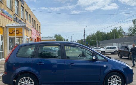 Ford C-MAX I рестайлинг, 2008 год, 595 000 рублей, 3 фотография