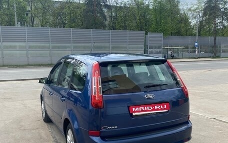 Ford C-MAX I рестайлинг, 2008 год, 595 000 рублей, 5 фотография