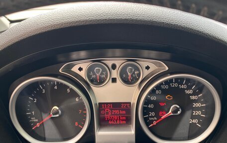 Ford C-MAX I рестайлинг, 2008 год, 595 000 рублей, 13 фотография