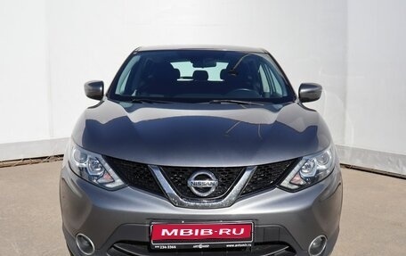 Nissan Qashqai, 2017 год, 1 570 000 рублей, 2 фотография