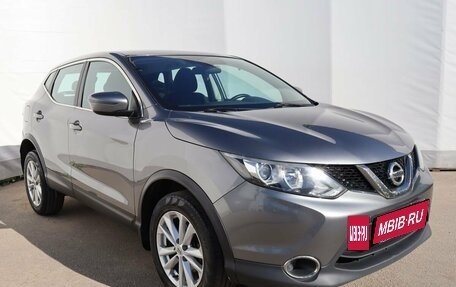 Nissan Qashqai, 2017 год, 1 570 000 рублей, 3 фотография