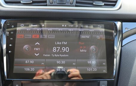 Nissan Qashqai, 2017 год, 1 570 000 рублей, 19 фотография